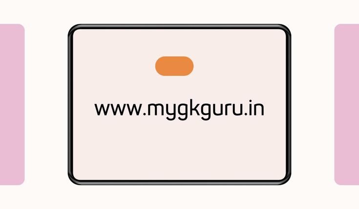 www.mygkguru.in
